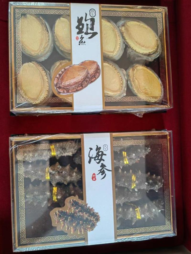 烟台特产淡干海参鲍鱼礼盒装干货送礼过年过节礼品刺参鲍鱼