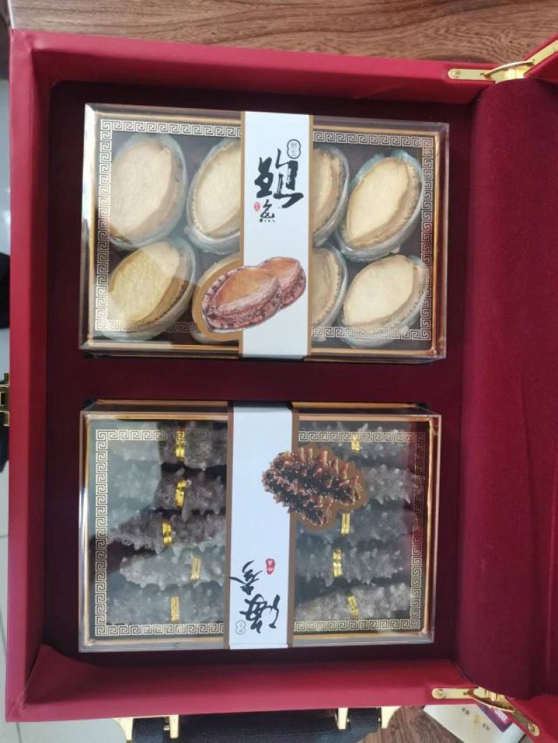 烟台特产淡干海参鲍鱼礼盒装干货送礼过年过节礼品刺参鲍鱼