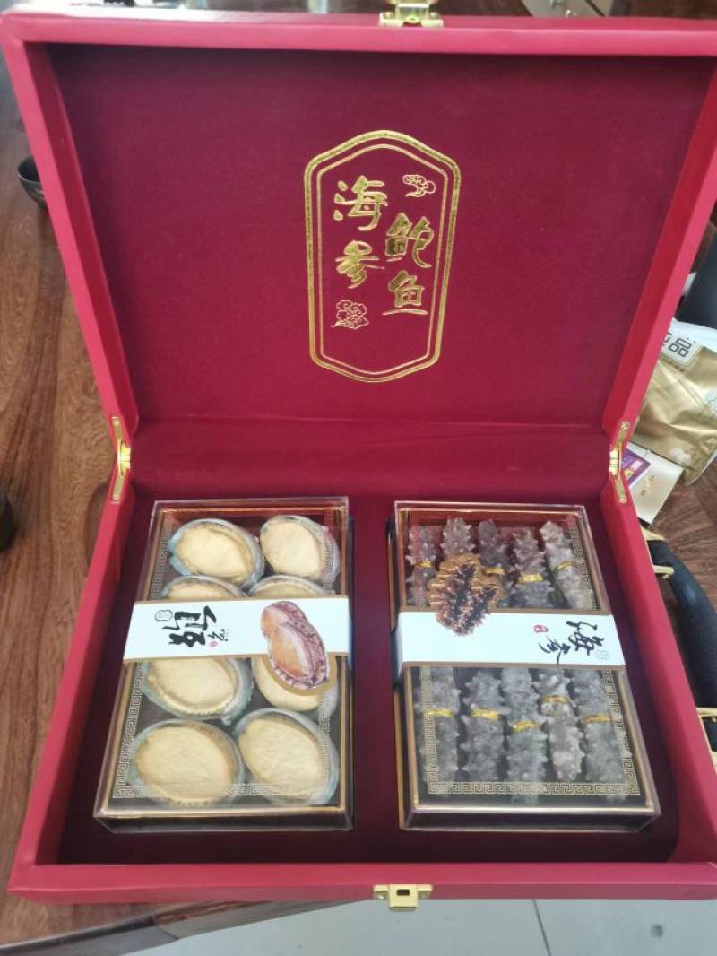 烟台特产淡干海参鲍鱼礼盒装干货送礼过年过节礼品刺参鲍鱼