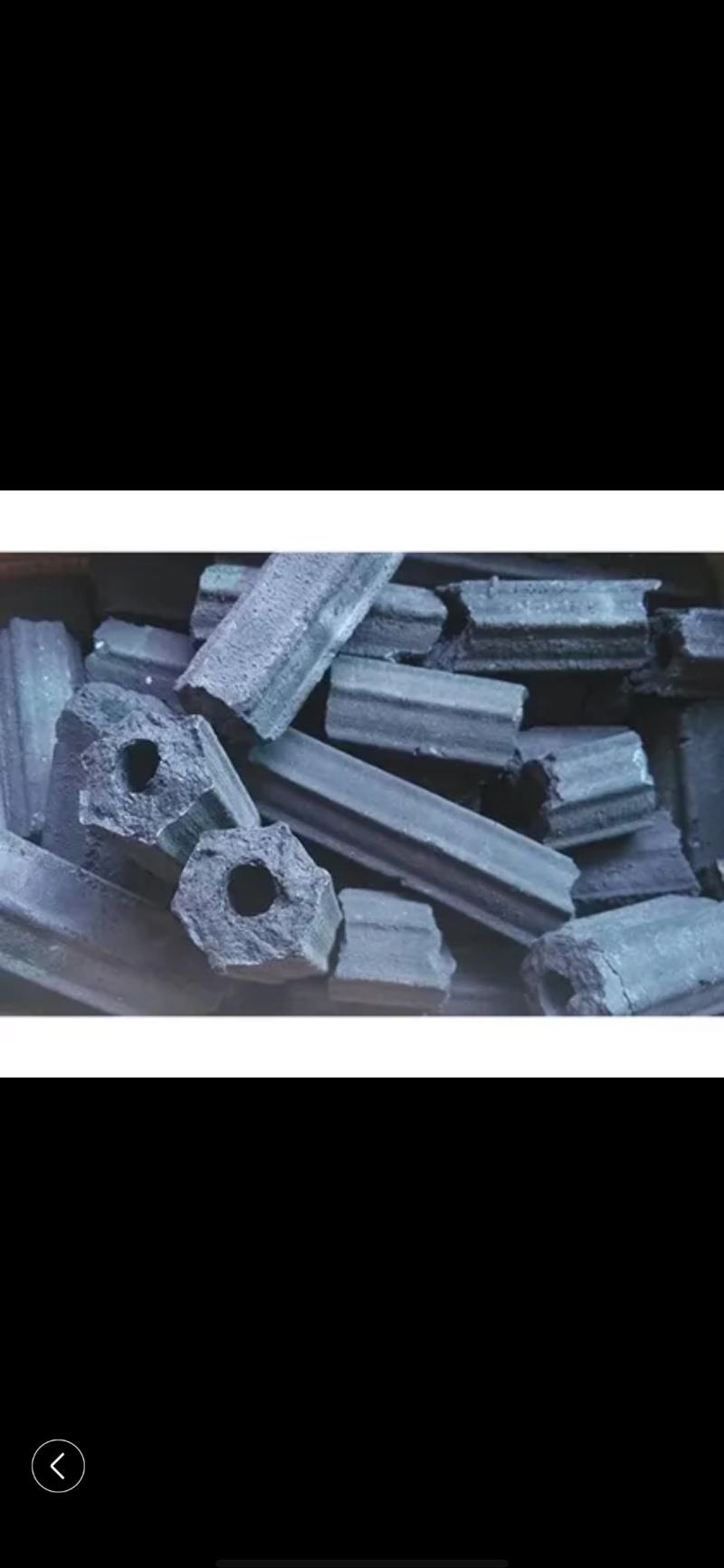 机制木炭