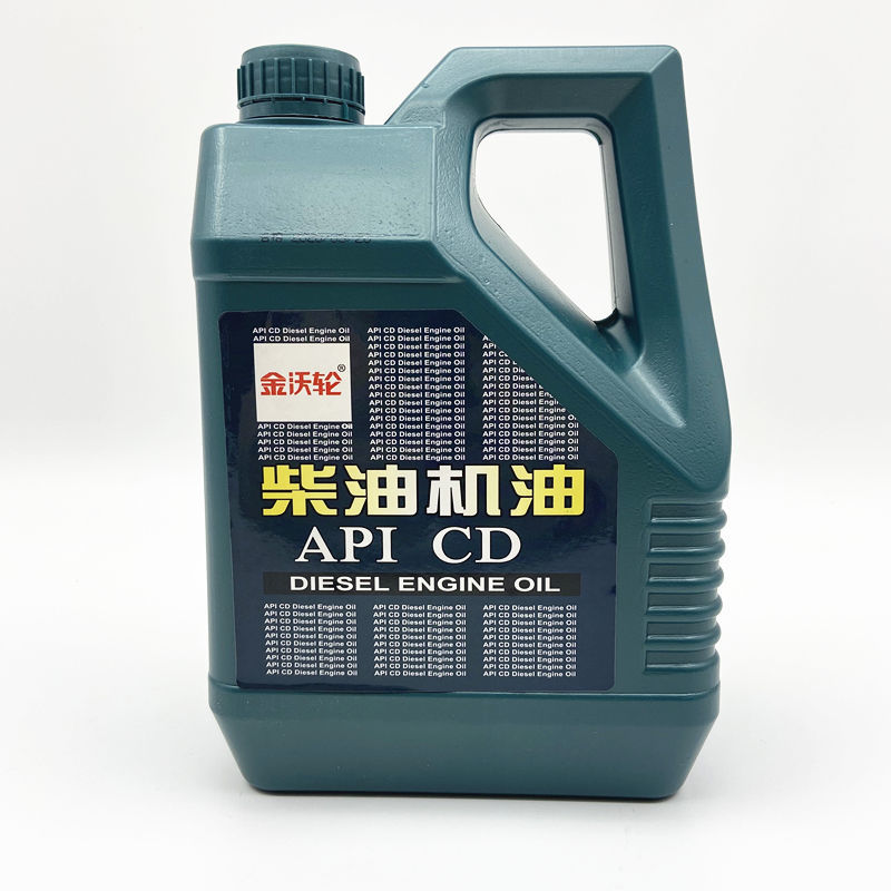 正品柴油机油轻卡厢货车农用车拖拉机收割机柴油机发电机夏季