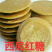 云南傣家甘蔗红糖.农家手工甘蔗红糖