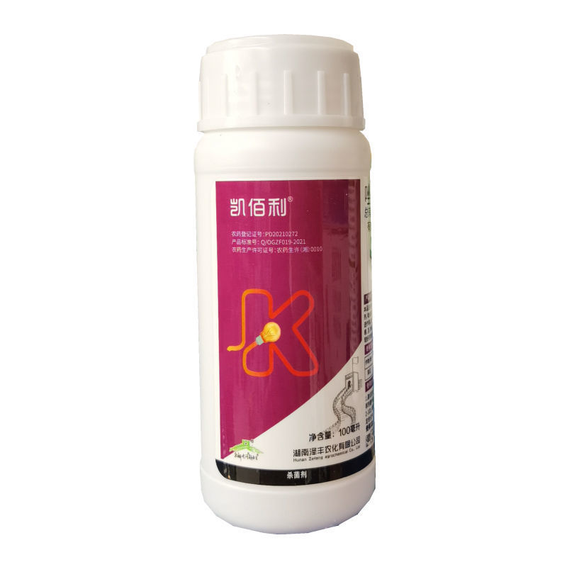 凯佰利25%吡唑醚菌酯精甲霜灵黄瓜霜霉病农药杀菌剂