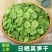 莴笋干莴苣干清脆莴笋干片农家干货脱水蔬菜干菜批发包邮
