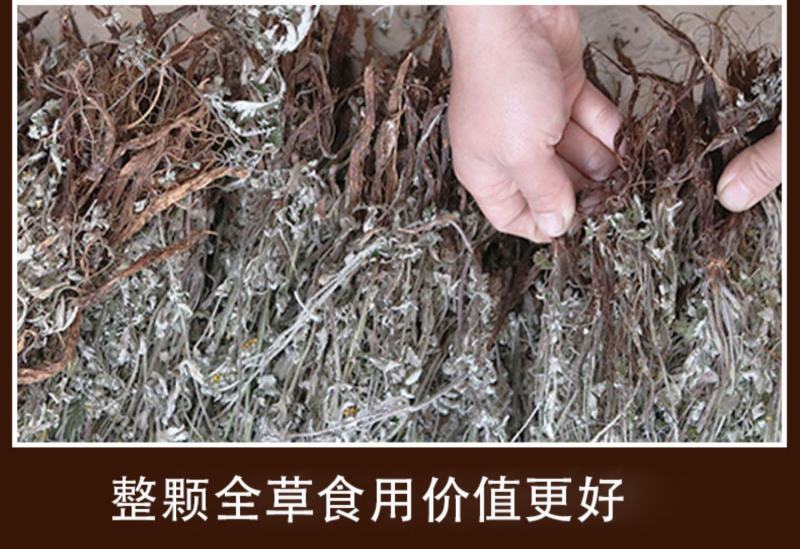 正品野生翻白草整颗带根天然中药材