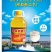 8度甜黄酒纯糯米泉水酿造，小曲酒