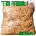 人造肉素羊肚丝豆制品散装干货腐竹丝云丝豆腐丝凉拌菜商用包