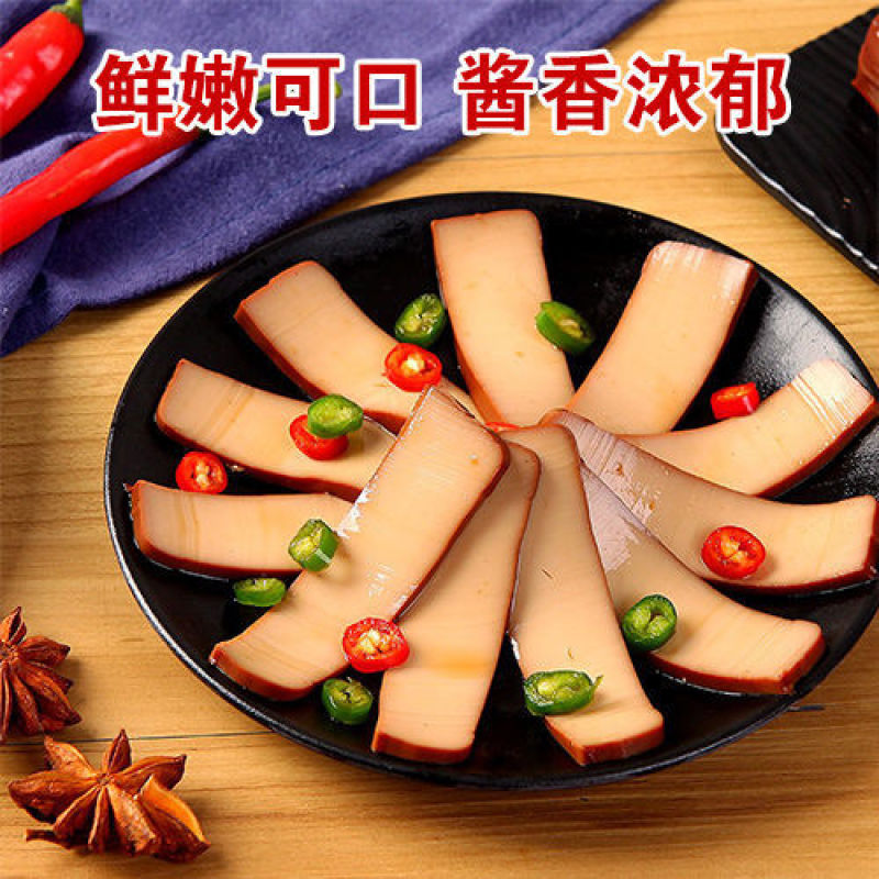 鸡蛋干150g正宗品赞酱香整箱批发鸡蛋豆腐干豆干鸡蛋香干