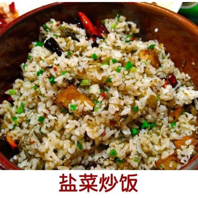 四川盐菜商用重庆特产万州农家梅干菜扣肉老坛腌制咸菜炒回锅