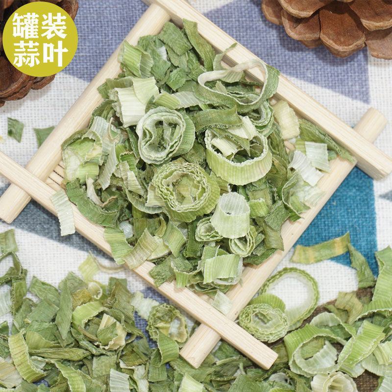脱水葱叶干罐装香菜大蒜叶香葱圈小米葱葱花葱白香干菜类干货