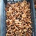 枞树菌，刷把菌，黄花菌，牛杆菌，竹菌，实在做事，不坑人