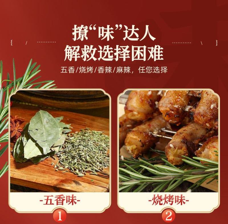 正宗红烧肉扣碗300克加热即食碗装，价格美丽