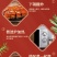 正宗红烧肉扣碗300克加热即食碗装，价格美丽