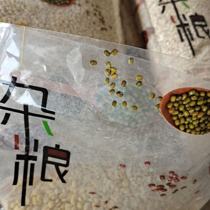 去皮黄豆瓣非转基因真正脱皮黄豆做豆腐豆豉酱豆打豆浆早餐