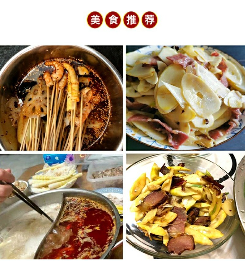 云南特产、七彩菌包汤羊肚菌、虫草花、鸡油菌、竹荪菌包邮