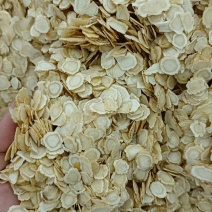 纯正进口西洋参片大中小各种规格新货味道香浓颜色鲜