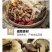 云南特产、七彩菌包汤羊肚菌、虫草花、鸡油菌、竹荪菌包邮