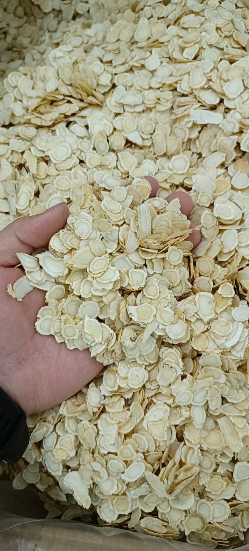 纯正进口西洋参片大中小各种规格新货味道香浓颜色鲜