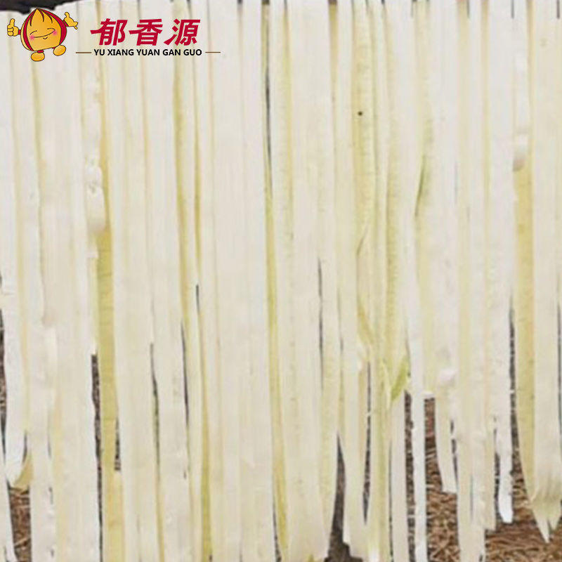 葫芦条干农家自制脱水蔬菜干货包邮东北特产葫芦丝葫芦条