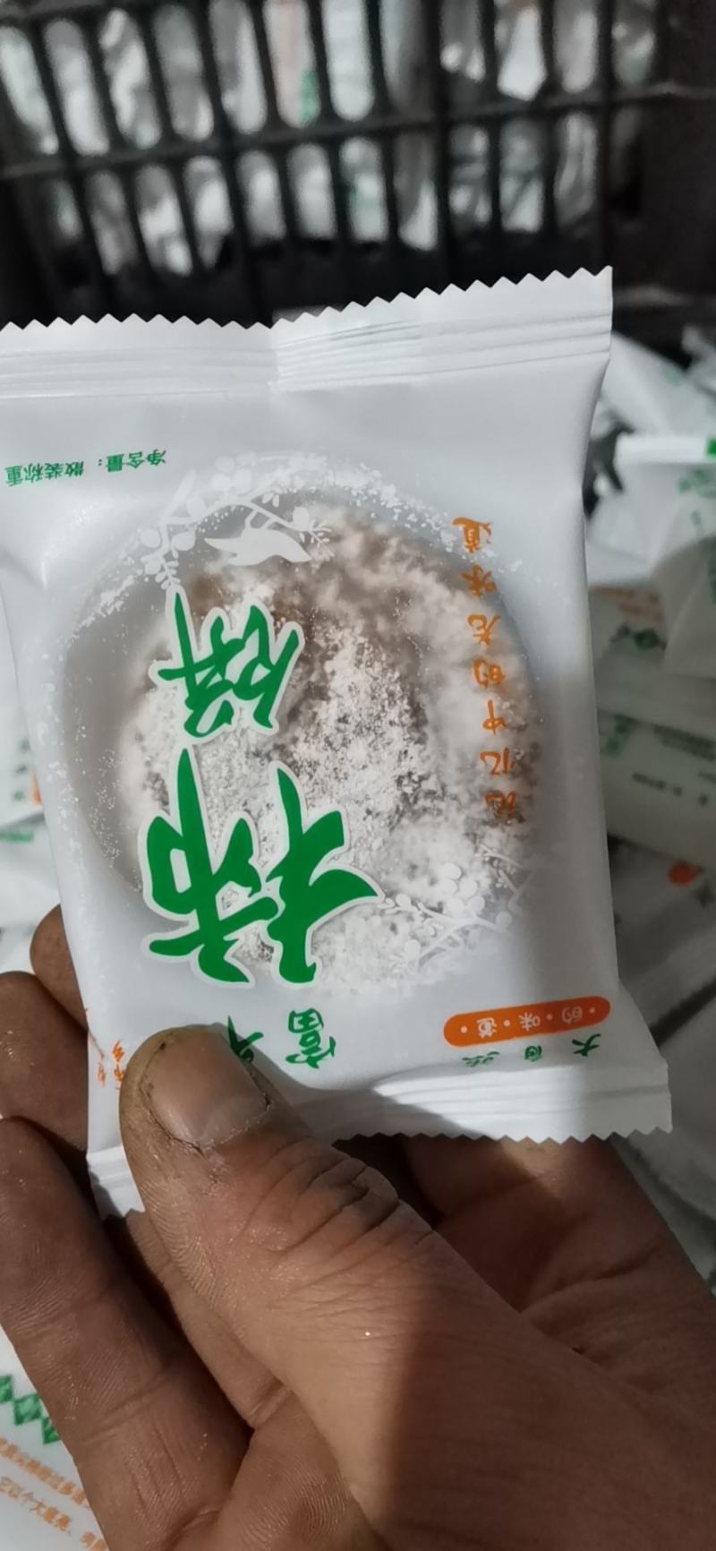 陕西富平柿饼正宗天然降霜流心吊饼年终特价发出不退换化