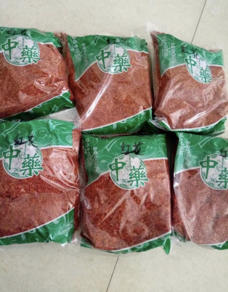 红花正宗干花纯货无掺杂量大优惠