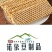 板面麻辣烫专用兰花干批发