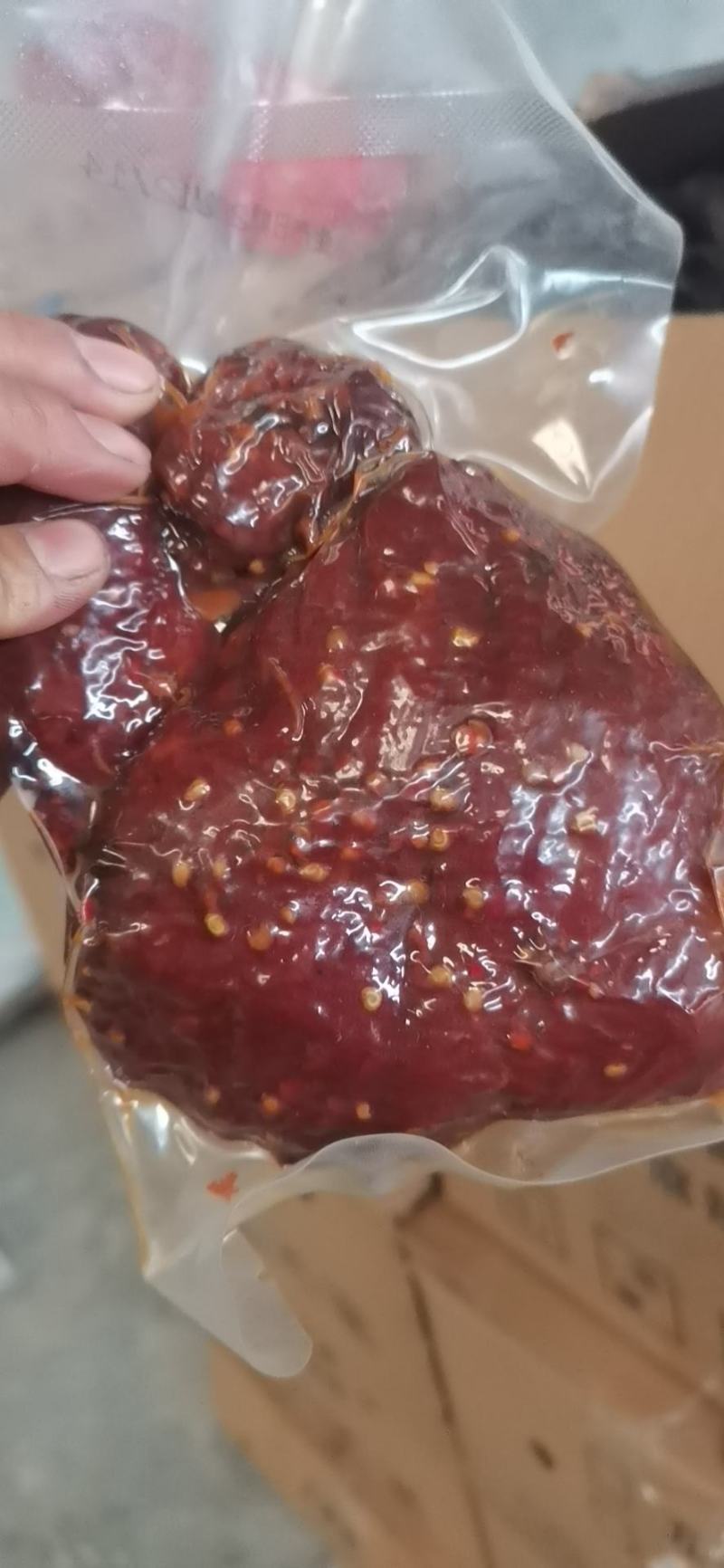 酱香猪肉，酱香肉地摊赶集展销会旅游景区厂家一手货源