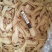 无硫天麻天麻片地道药材产地货源品质保证
