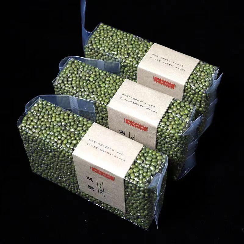 绿豆现货定做代加工米砖1斤2斤3斤各种规格绿豆