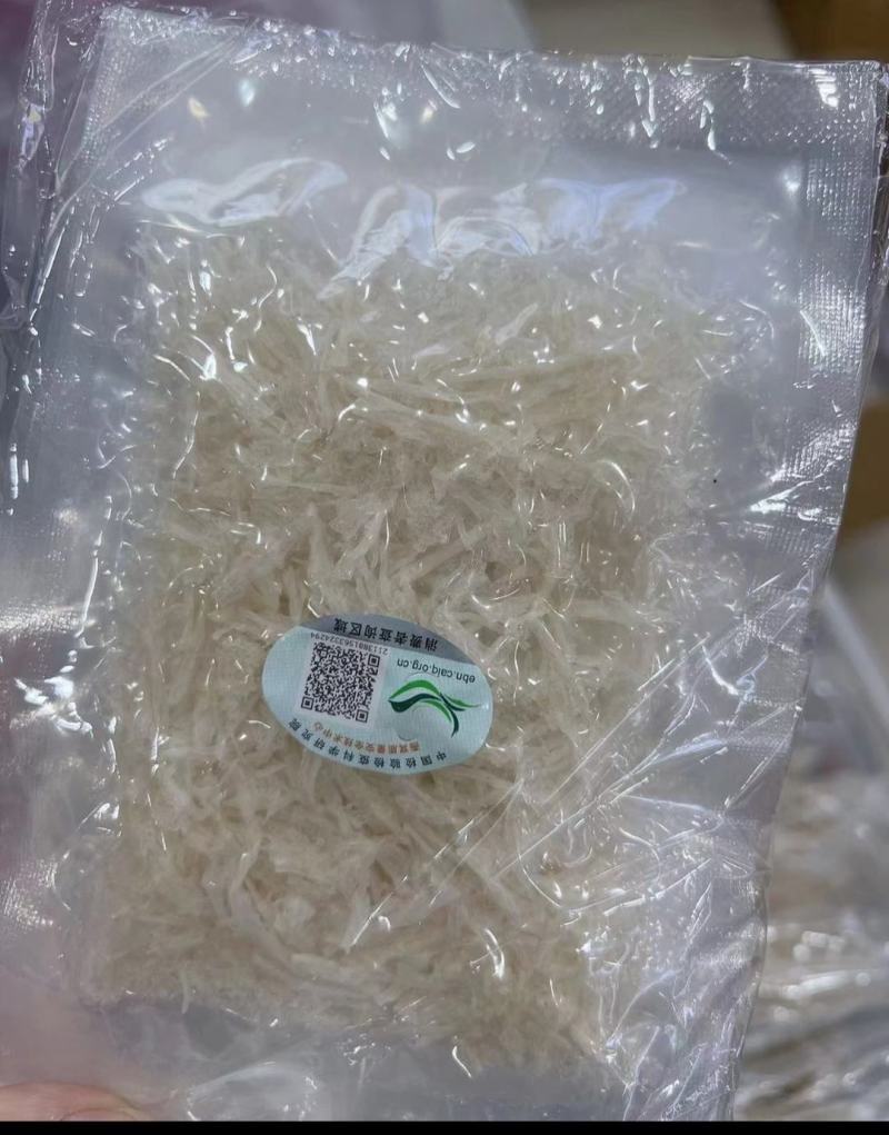 燕窝碎条批发诚信经营一件代发燕窝碎燕窝
