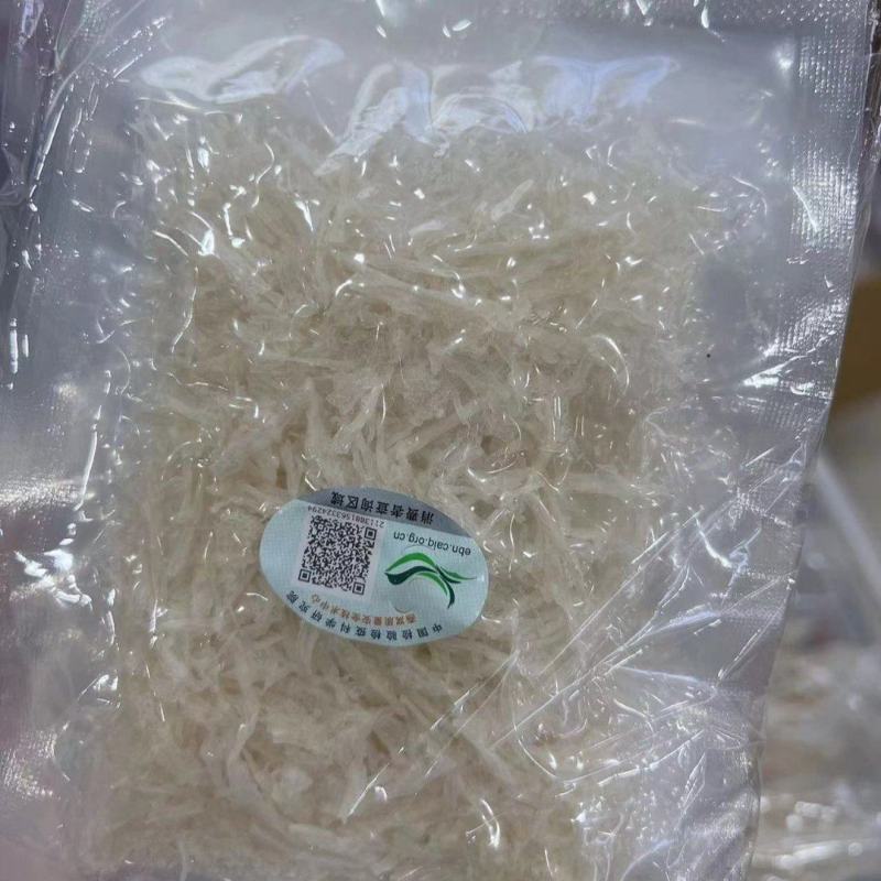 燕窝碎条批发诚信经营一件代发燕窝碎燕窝