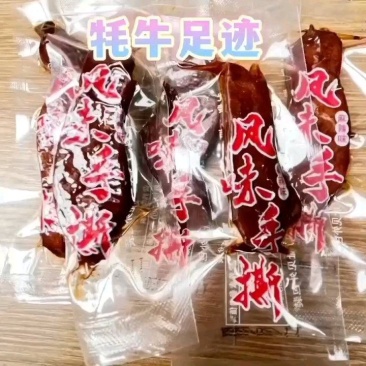 正宗手撕牛肉干内蒙古特产手撕鸭肉袋装真空