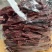 四川特产风干牛肉干风干鸭肉麻辣五香青花椒