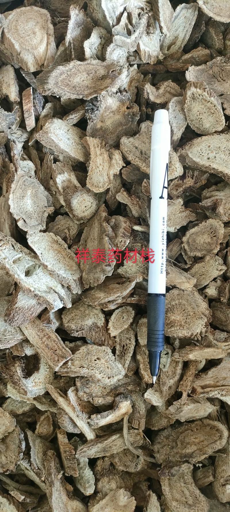 （热销）川木香产区直供货源充足量大从优视频看货欢迎选购