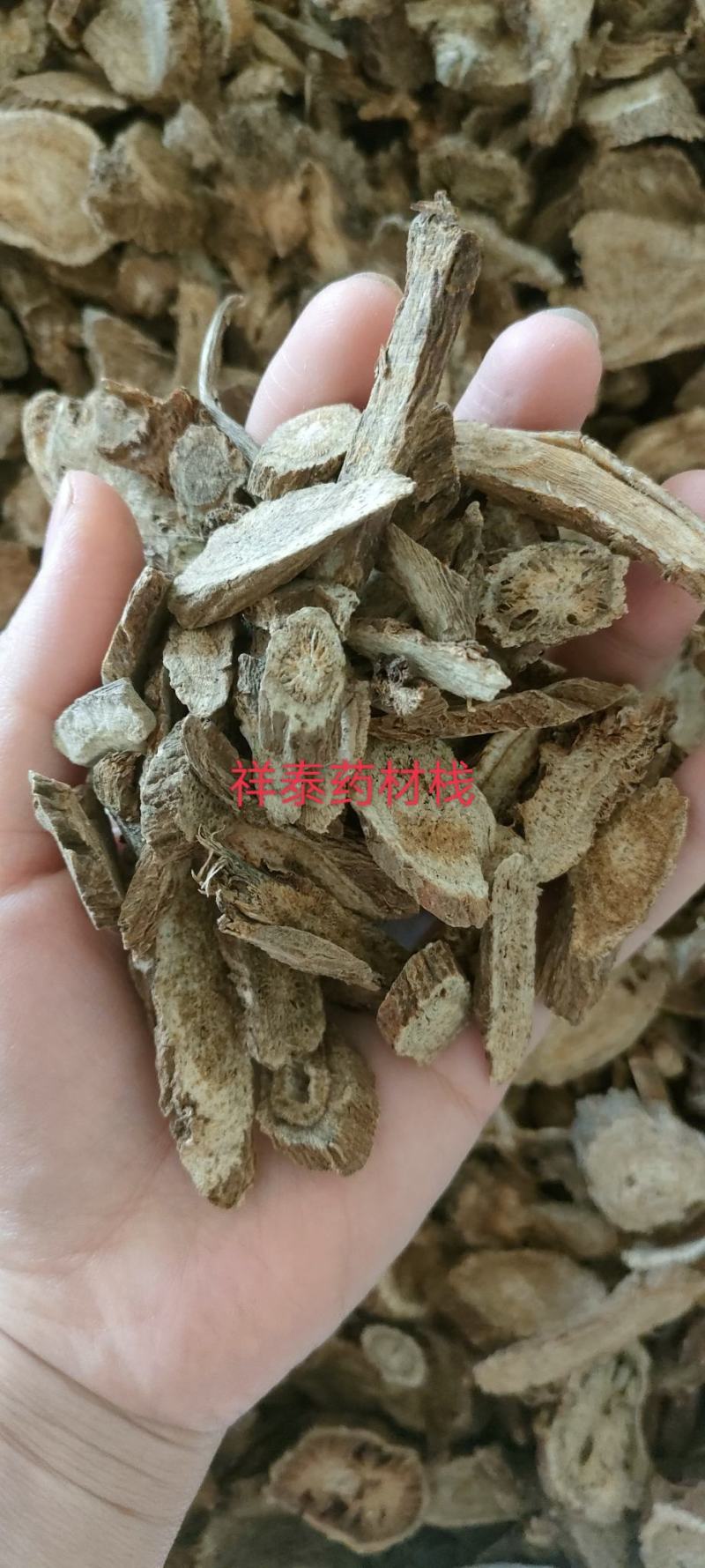 （热销）川木香产区直供货源充足量大从优视频看货欢迎选购