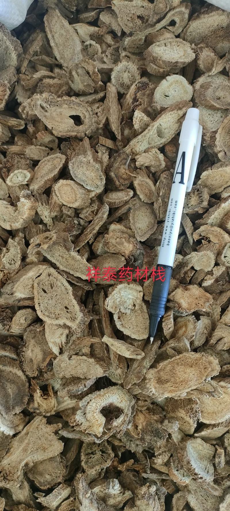 （热销）川木香产区直供货源充足量大从优视频看货欢迎选购