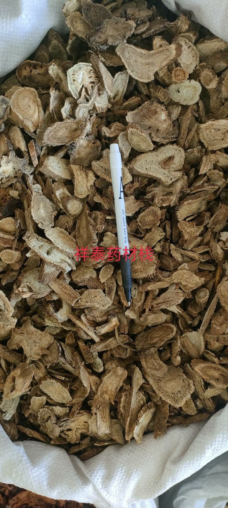 （热销）川木香产区直供货源充足量大从优视频看货欢迎选购