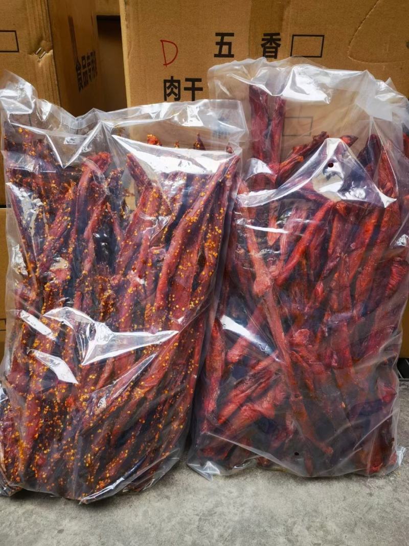 四川特产风干牛肉干风干鸡肉干麻辣五香味
