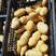 【优】河南开封荷兰十五土豆全国接单承接市场电商社区团购加工
