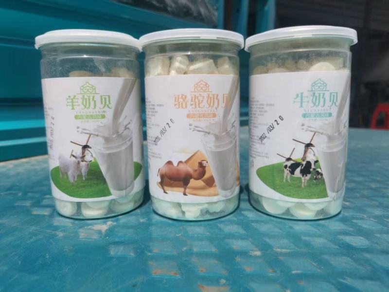 内蒙特产罐装牛奶片羊奶片驼奶片450克老少皆宜