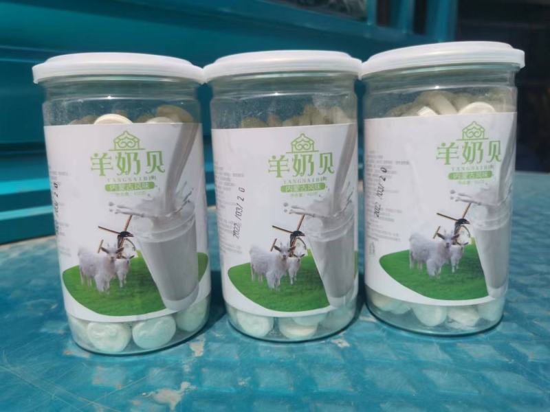 内蒙特产罐装牛奶片羊奶片驼奶片450克老少皆宜