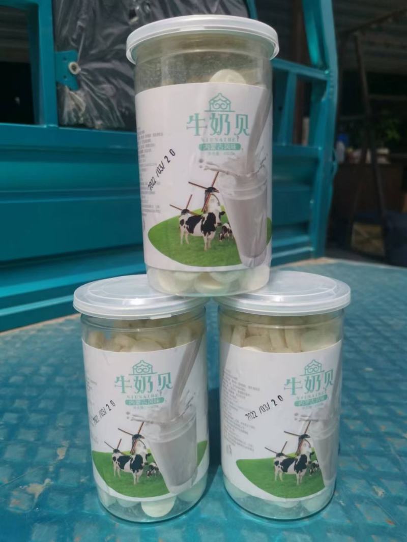 内蒙特产罐装牛奶片羊奶片驼奶片450克老少皆宜