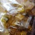 内蒙特产地摊展会奶酪草莓抹茶巧克力香芋味