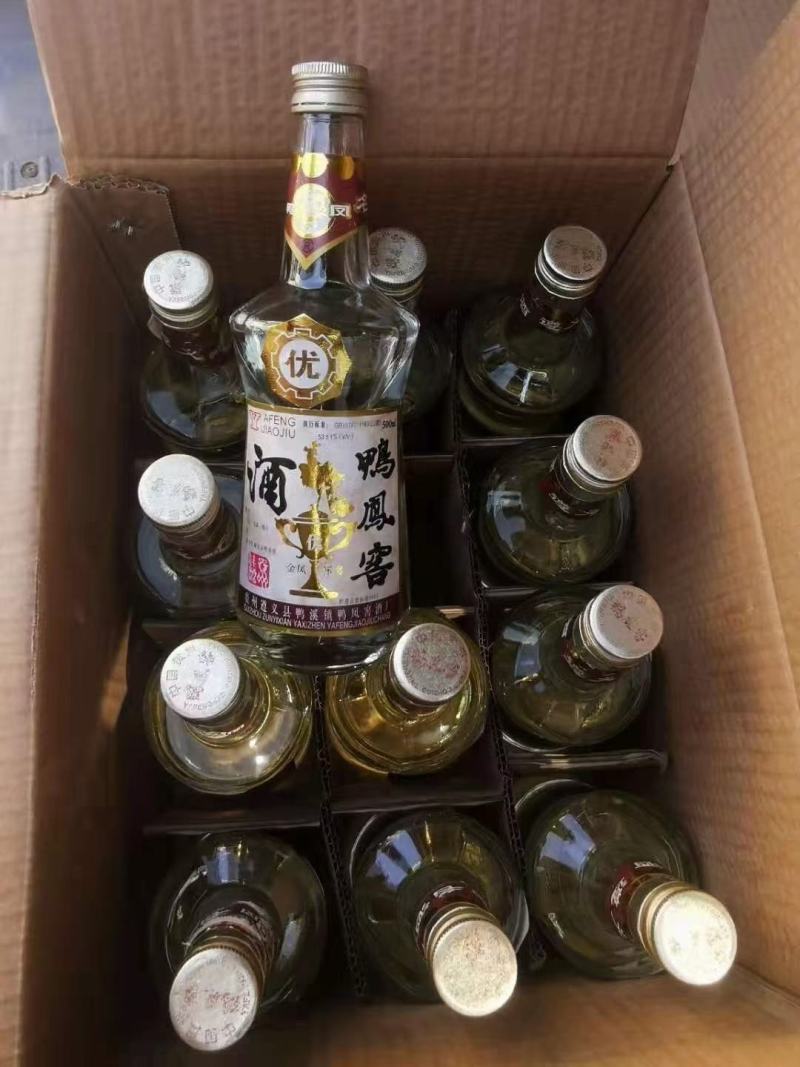 库存各种八九十年代老酒，老茶