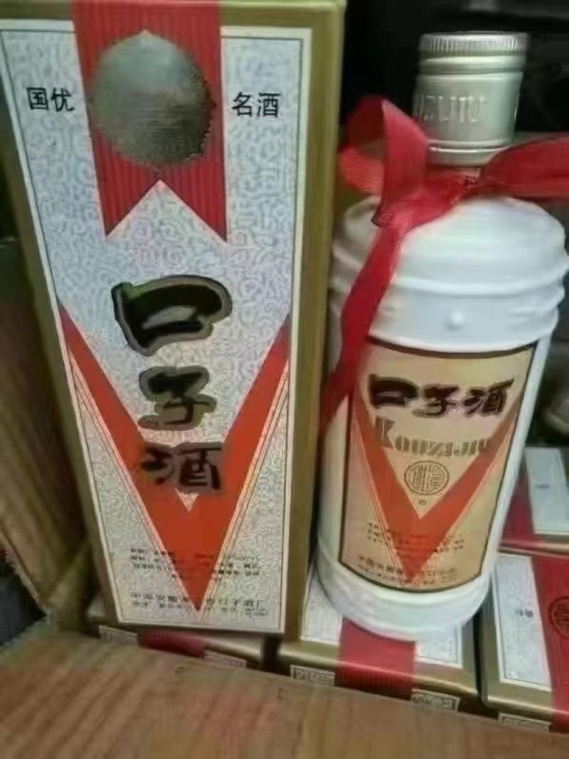 库存各种八九十年代老酒，老茶
