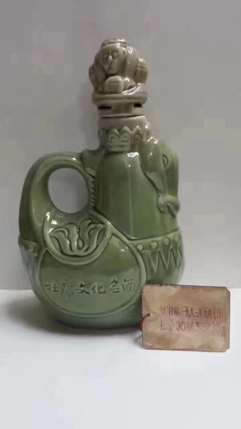 库存各种八九十年代老酒，老茶