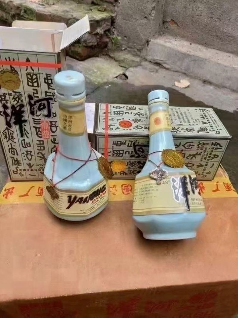 库存各种八九十年代老酒，老茶