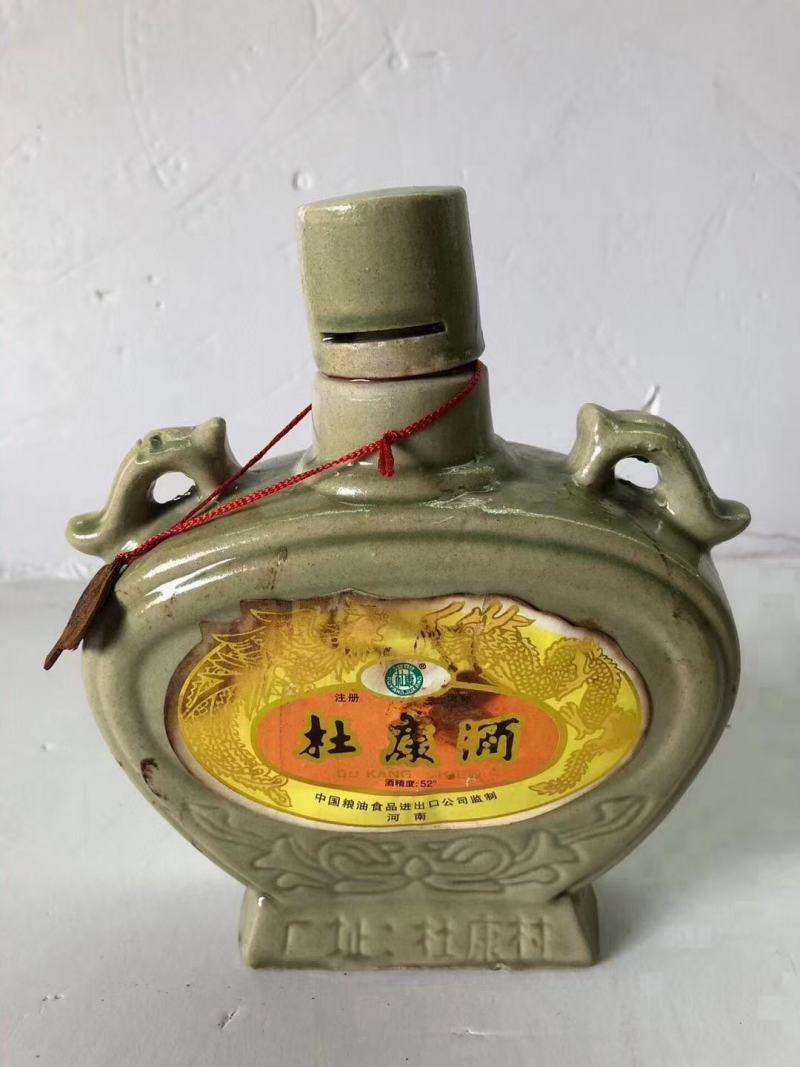 库存各种八九十年代老酒，老茶