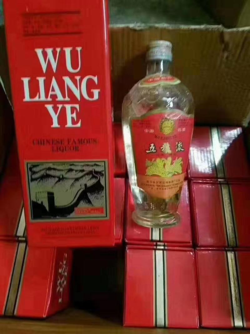 库存各种八九十年代老酒，老茶