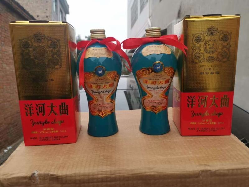 库存各种八九十年代老酒，老茶